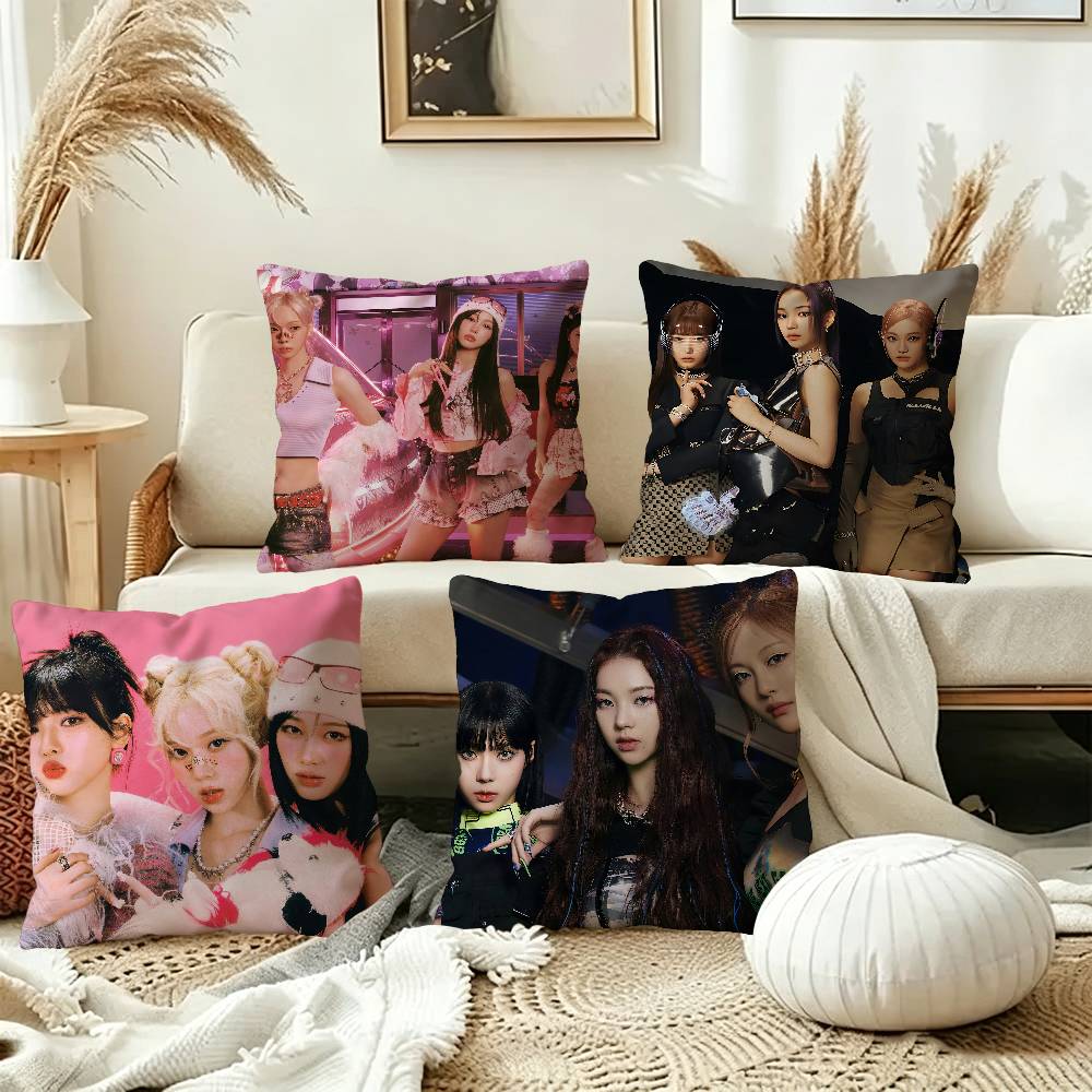 Home Textiles Group - Housse de coussin A-Aespas du groupe