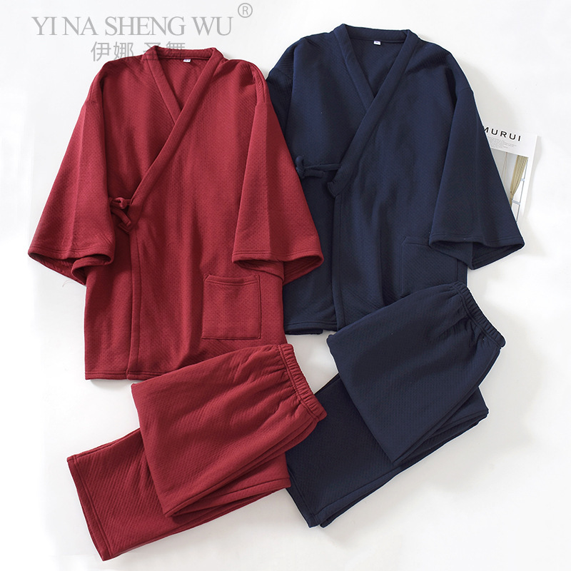 Linum Home Textiles - Kimono japonais deux pièces pour hommes,