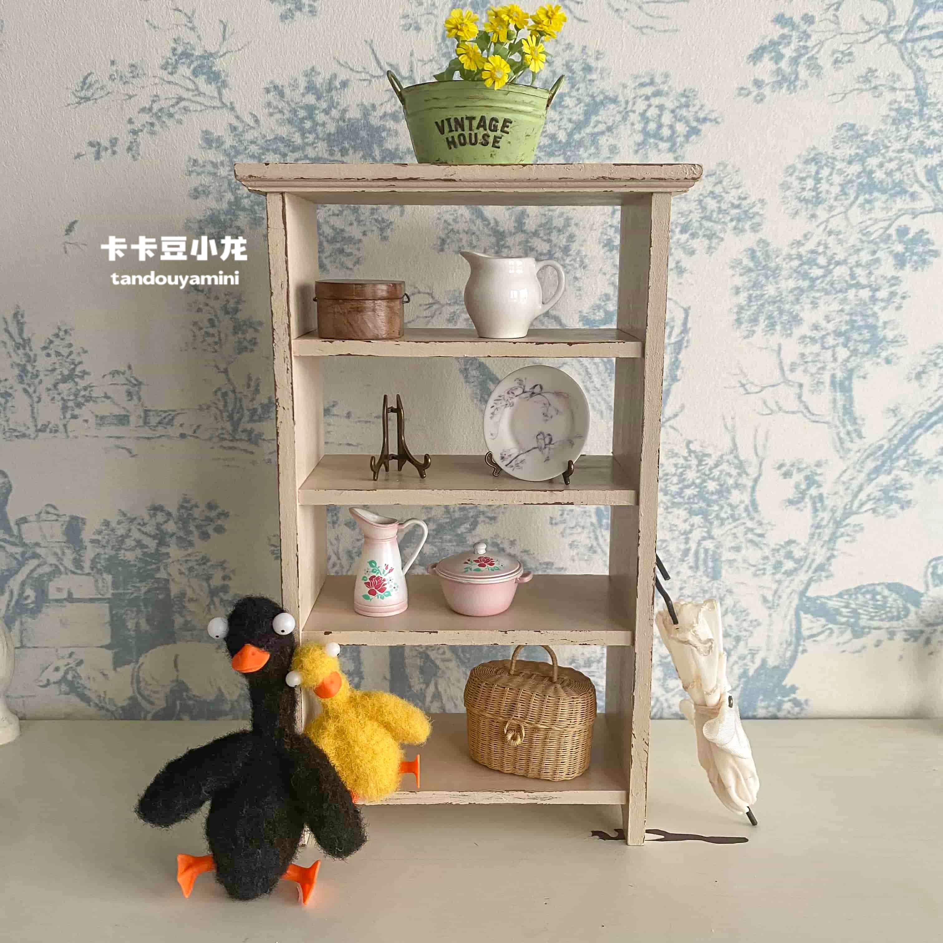 Accessoires de meubles miniatu - Vintage Home Textiles avis et prix