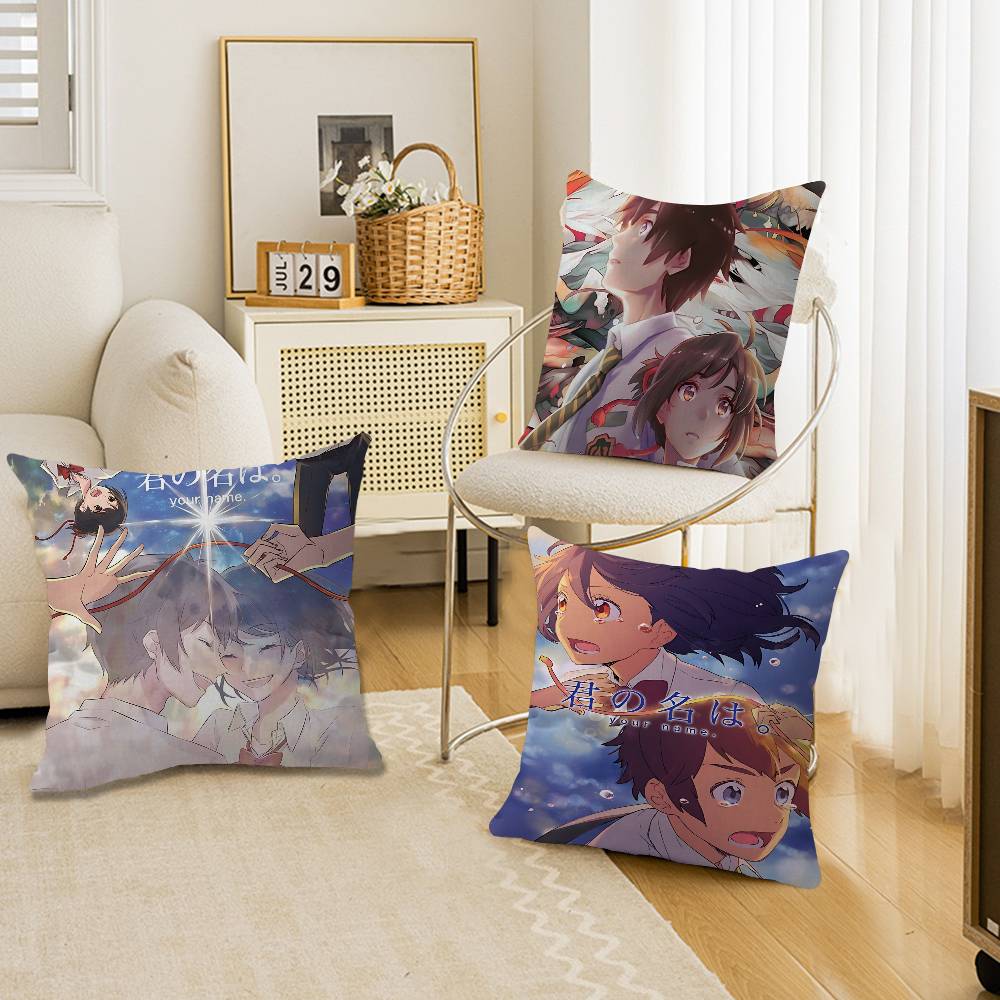 Housse de coussin 45x45 cm, mo - Your Home Textiles avis et prix