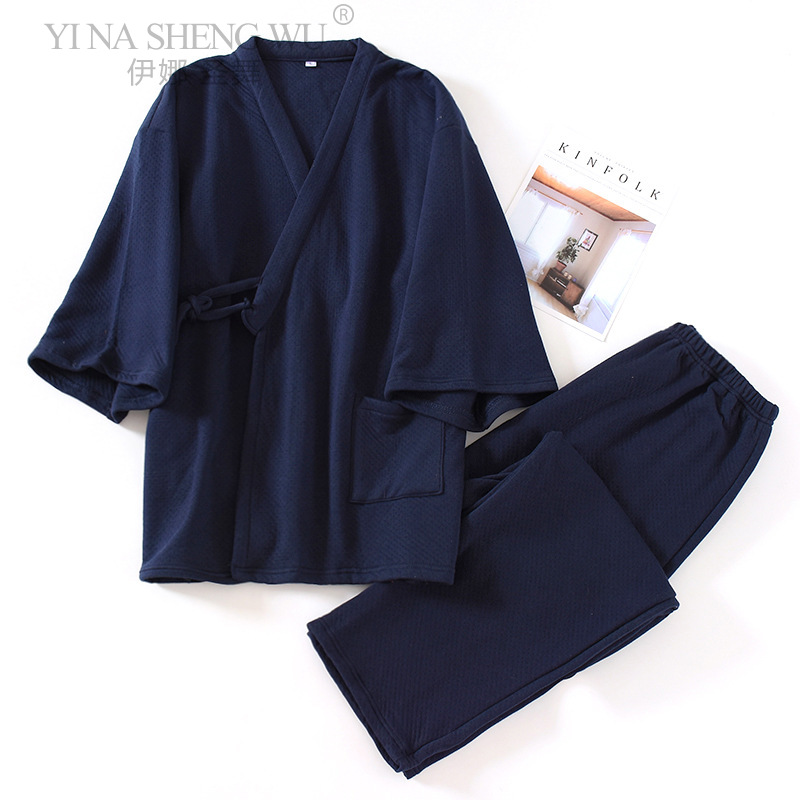 Kimono japonais deux pièces po - Linum Home Textiles avis et prix