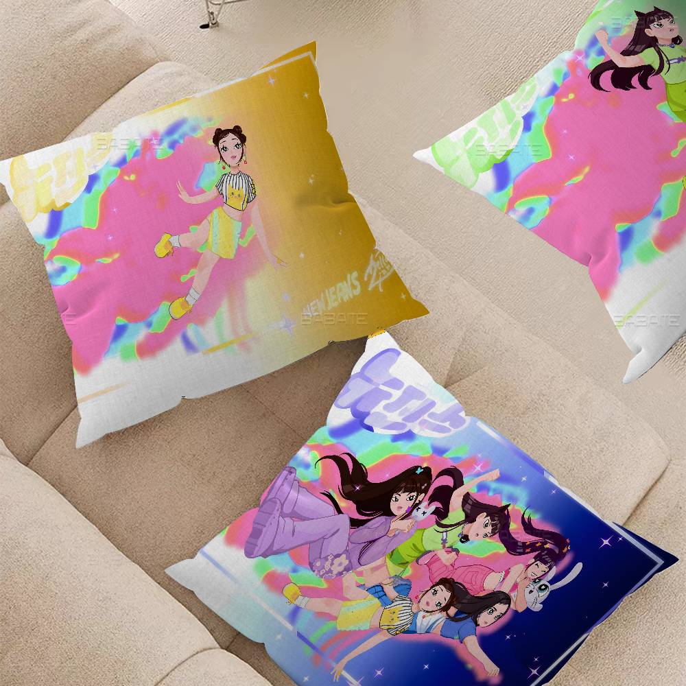 Housse de coussin décorative N - Home Textiles Group avis et prix